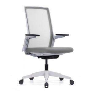 Grey Frame Mesh Backrest Sponge Cushion New Style Mesh Office Chair Goodtone Office Chair