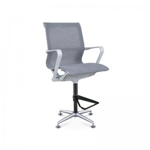Adjustable Bar Stool Chair