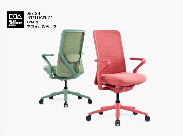 Goodtone Poly Won the Design Intelligence Award 2021