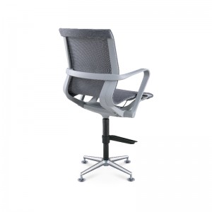 Adjustable Bar Stool Chair