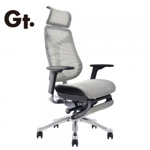Imove Mesh Ergonomic Office Chair With Footrest Grey