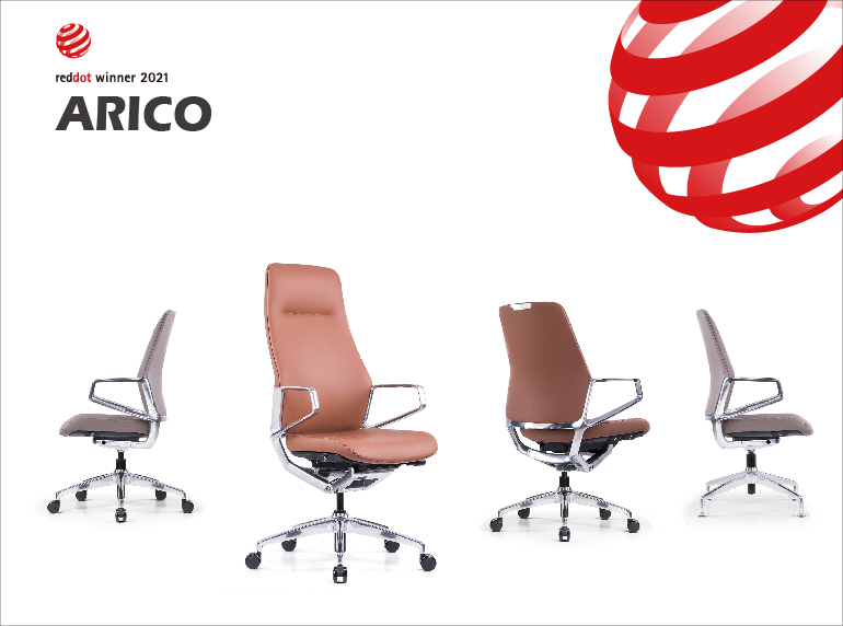 Goodtone Arico Won the Red Dot Award 2021